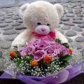 Teddy bear 2 feet with pink flowers